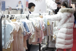 Cabinet approves 3 years of combined parental leave