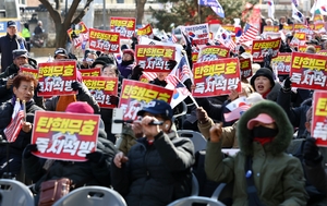 Conservative YouTubers cash in over W600m following Yoon's martial law fallout