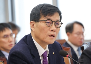 BOK expected to cut interest rate next week.: poll