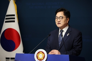 Will South Korea amend its Constitution?