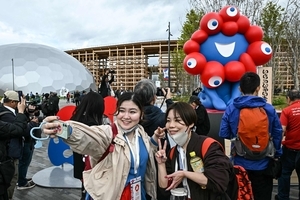 World Expo opens in Japan's Osaka