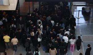 Fire reported at Coex restaurant