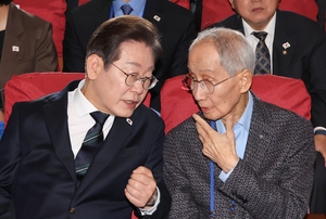DP shifts into election mode, launches Lee Jae-myung campaign team