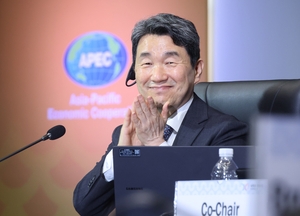 APEC education leaders gather in Korea to tackle learning gaps in digital era