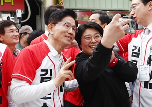 Policy Watch: Kim Moon-soo vows Mars Mission by 2045