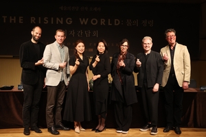 Seoul Arts Center premieres new opera 'The Rising World,' blending myth, invention and global vision