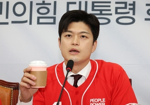 People Power Party attacks Lee Jae-myung on coffee beans comment
