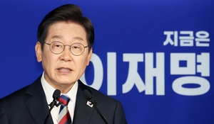 Lee Jae-myung signals hesitation on attending NATO summit if elected