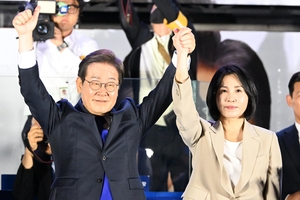 Lee Jae-myung promises to end 'political, economic crisis' in victory speech