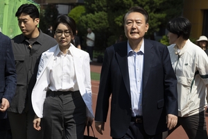 Mammoth probes to look into Yoon's alleged treason, insurrection