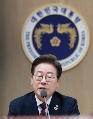 World leaders congratulate Lee Jae-myung on election win