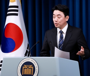 More picks made for Lee's presidential office