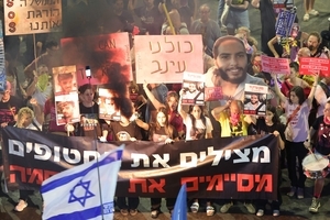 Israel retrieves the body of a Thai hostage as 95 people are reported killed in Gaza