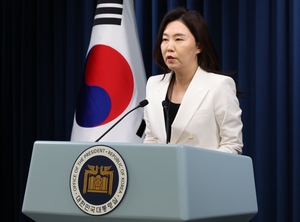 Special counsel probes of Yoon couple 'people's demand': presidential office