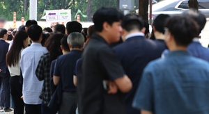 Can South Korea afford a 4.5-day workweek?
