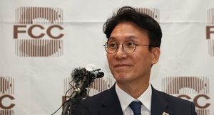 PM nominee to undergo parliamentary confirmation hearing next week