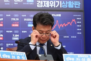 Govt., ruling party push for universal cash handouts in new supplementary budget