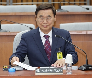 Spy chief nominee grilled over his perceptions of North Korea