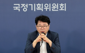 Presidential committee calls for safeguarding market stability against global uncertainties