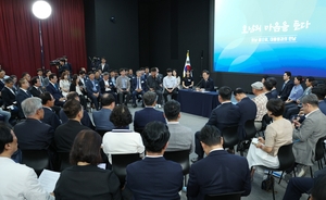 Look beyond military to secure peace: Lee