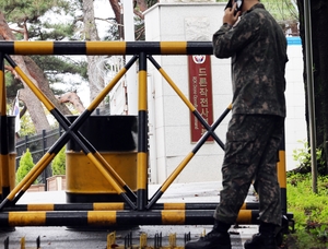 Drone operations command raided in Yoon's martial law probe