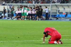 S. Korea lose to Japan to fall short of East Asian football title at home