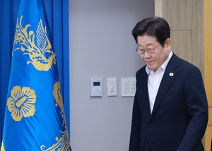 Lee Jae Myung faces mounting criticism over minister picks