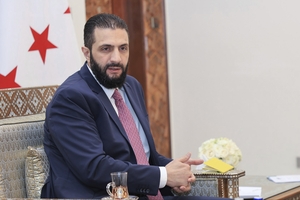 Syria sets date for selection of new transitional parliament