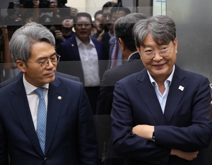 Ruling party lawmaker accused of trading stocks under someone else's name