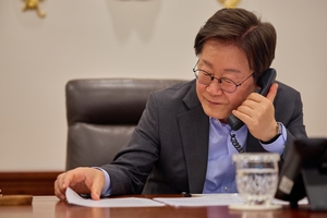 Lee, Dutch PM discuss semiconductors in phone talks