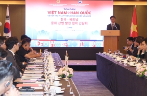 Korean, Vietnamese content industry leaders forge deeper ties