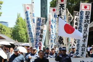 S. Korea voices 'deep regret' over Japan PM's offering, lawmakers' visit to war shrine