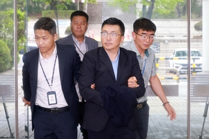 Ex-first lady's 'butler' arrested over embezzlement charges in special counsel probe