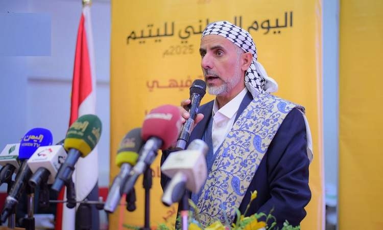 تدشين فعاليات اليوم الوطني لليتيم