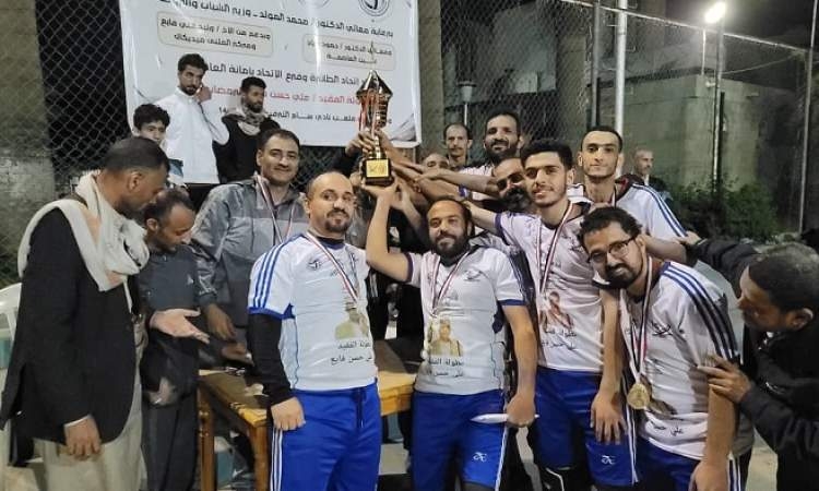 فريق الشهيد السنوار يُتوج بلقب بطولة الفقيد علي فايع للكرة الطائرة