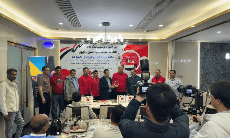الجالية اليمنية بمدينة إيوو الصينية تكرم بعثة الاتحاد العام للكونغ فو