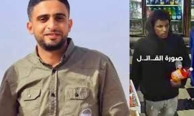 مقتل مغترب يمني بولاية تينيسي