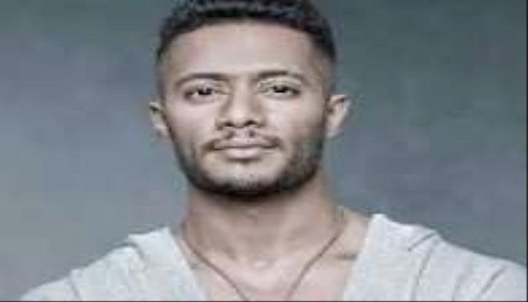 محمد رمضان يثير الجدل مجدّداً حول سخريته من ياسمين صبري