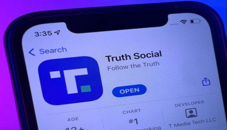 "ترامب ميديا" تتجه نحو وول ستريت: حسابات استثمارية جديدة تحت شعار "تروث سوشيال" رغم الخسائر الفادحة