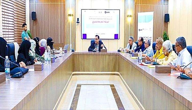 ورشة في عدن لتعزيز التنوع البيولوجي ودعم زراعة البن في اليمن