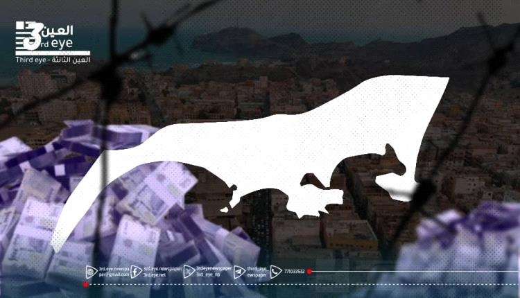 عدن: نزيف مستمر في جسد الدولة، والفساد سيد الموقف!