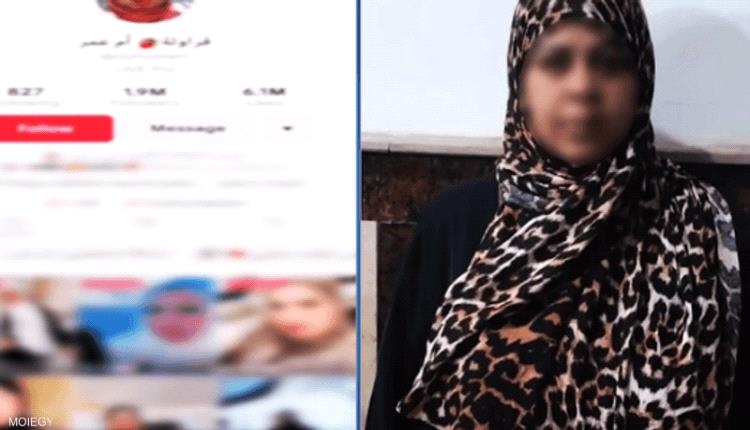 النيابة المصرية تصدر قرارات بشأن مشاهير "تيك توك"