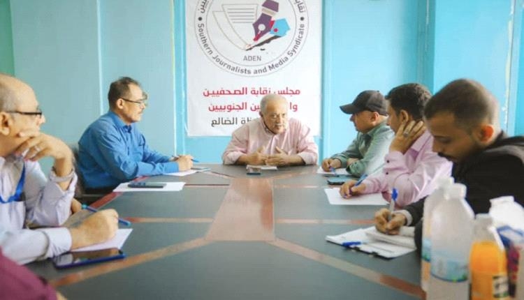 النقيب باحشوان يتفقد اوضاع #نقابة الصحفيين والإعلاميين #الجنوبيين بالضالع