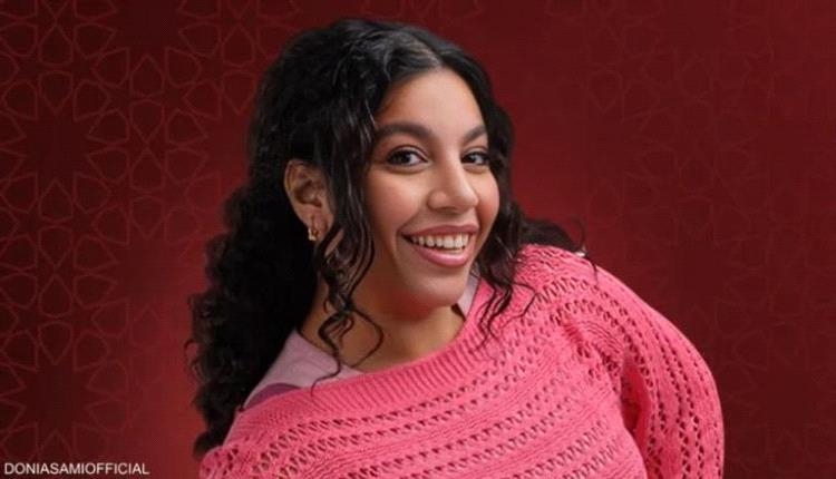 دنيا سامي تكشف كواليس «إساءة مصطفى غريب»: اتفهمت غلط