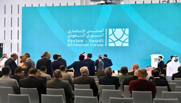 الاستثمارات السعودية دعم إستراتيجي لاستقرار سوريا