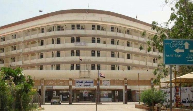 صرخة أم تُقابل بالحبس… مستشفى الصداقة يتحوّل إلى كابوس للمرضى وذويهم