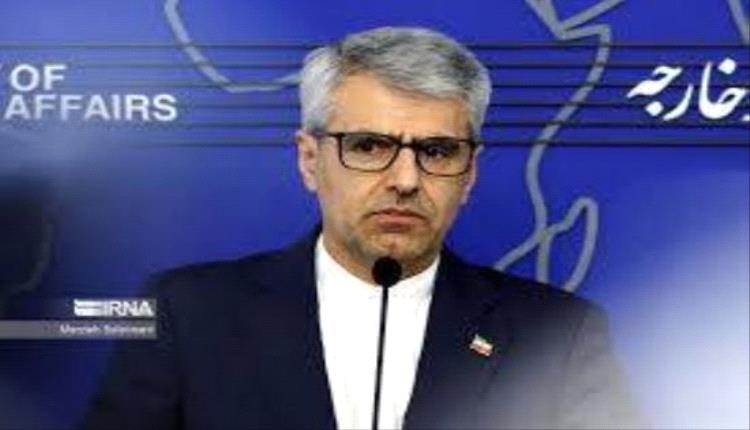 إيران تهدد بالانسحاب من معاهدة حظر الانتشار النووي
