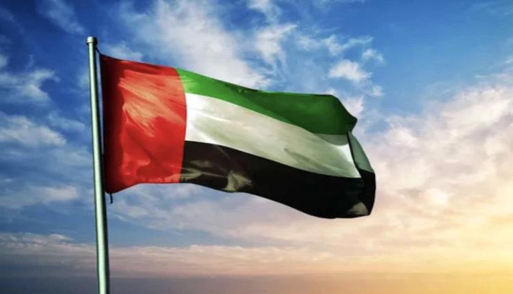 الإمارات.. إخلاء 24 شخصا من ناقلة نفط جراء حادث تصادم سفينتين في بحر عمان