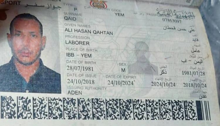 احتيال على سرير المرض.. نصّاب يسرق أمل مريض سرطان في لحج
