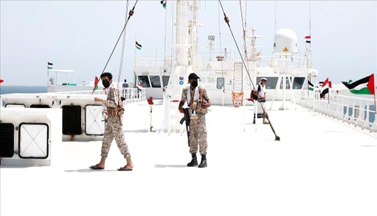 الحوثيون يصدرون قراراً بحظر صادرات النفط الأميركي